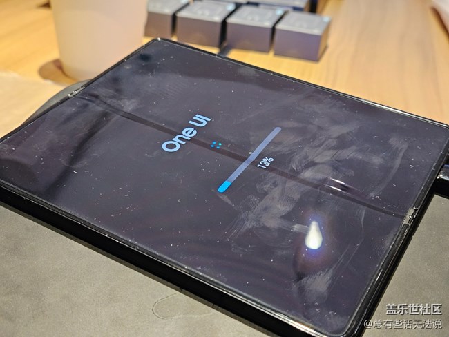 沈陽星部落體驗(yàn)Ai功能回顧貼