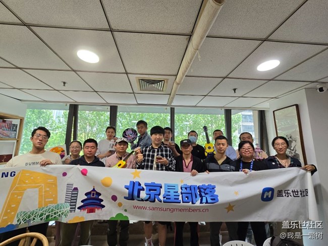 【三星AI智享未來(lái)】三星AI＆手植春光DIY