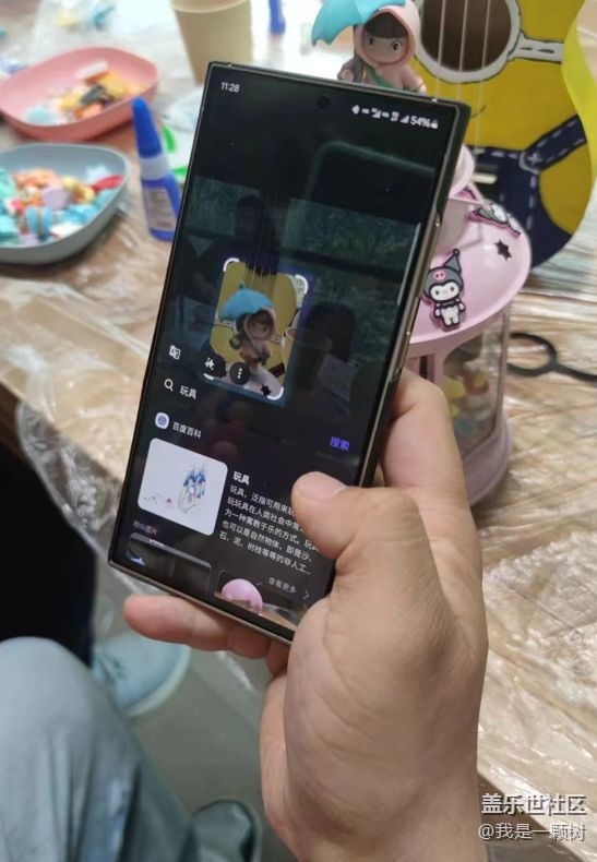 【三星AI智享未來(lái)】三星AI＆手植春光DIY