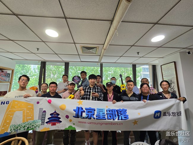 【三星AI智享未來(lái)】AI了AI了，真的愛了