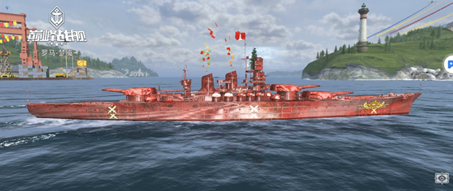 《巔峰戰(zhàn)艦》信物自帶伊萬？羅馬?夢魘一艘被忽略的頂級輔助戰(zhàn)列