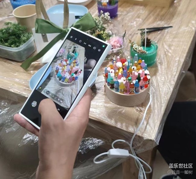 【三星AI智享未來(lái)】三星AI＆手植春光DIY