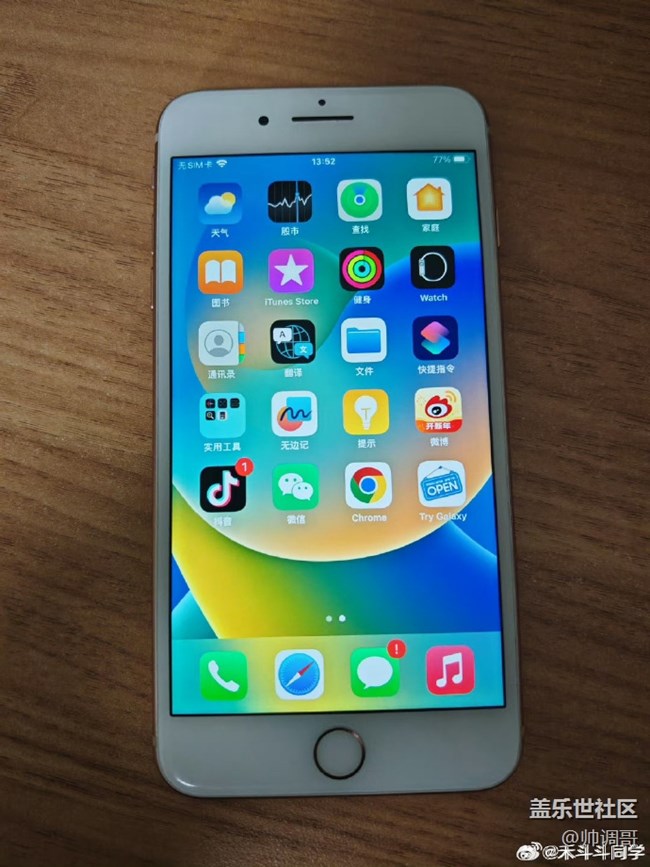 iPhone用戶不用換機也能體驗到三星系統(tǒng)！T