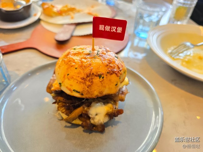 濟南星部落AI體驗活動回顧