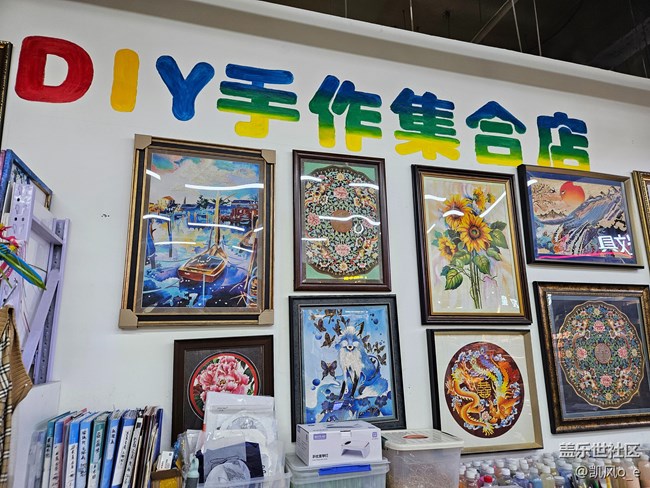 沈陽星部落S系列宣講會活動回顧 沈陽星部落S系列宣講會活動回顧