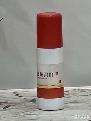 s24+拍照30倍變焦糊了感覺，還能醫(yī)治嗎