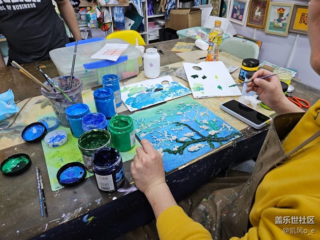 沈陽星部落S系列宣講會活動回顧 沈陽星部落S系列宣講會活動回顧