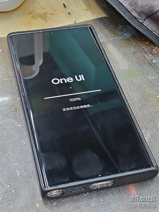 S系列手機(jī)宣傳會(huì)回顧貼