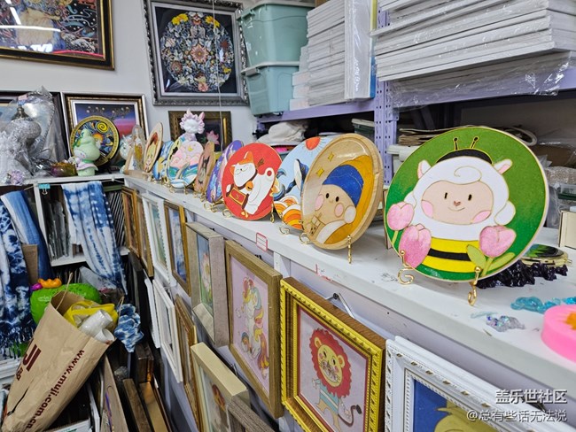 參加S系列宣講會回顧貼