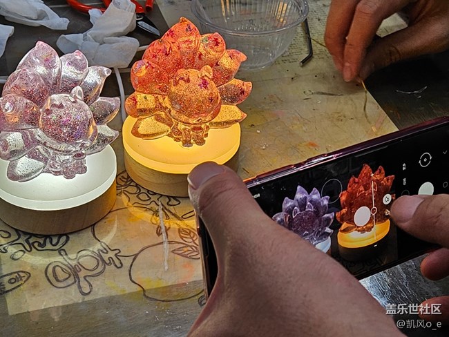 沈陽星部落S系列宣講會活動回顧 沈陽星部落S系列宣講會活動回顧