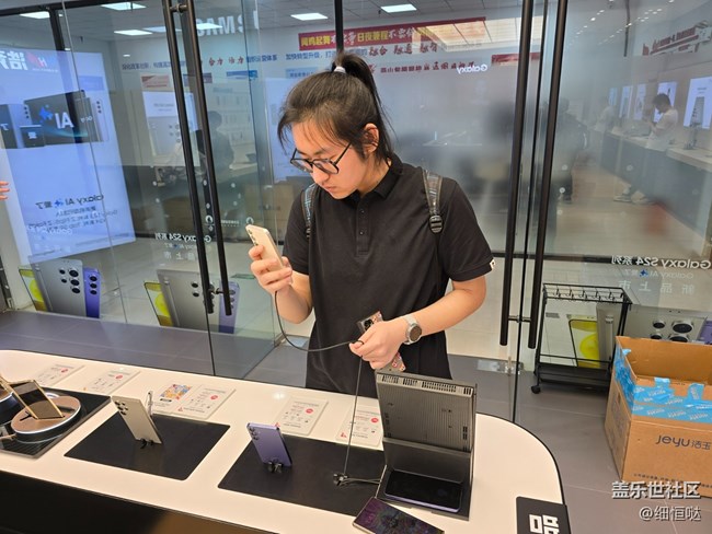 濟南星部落AI體驗活動回顧