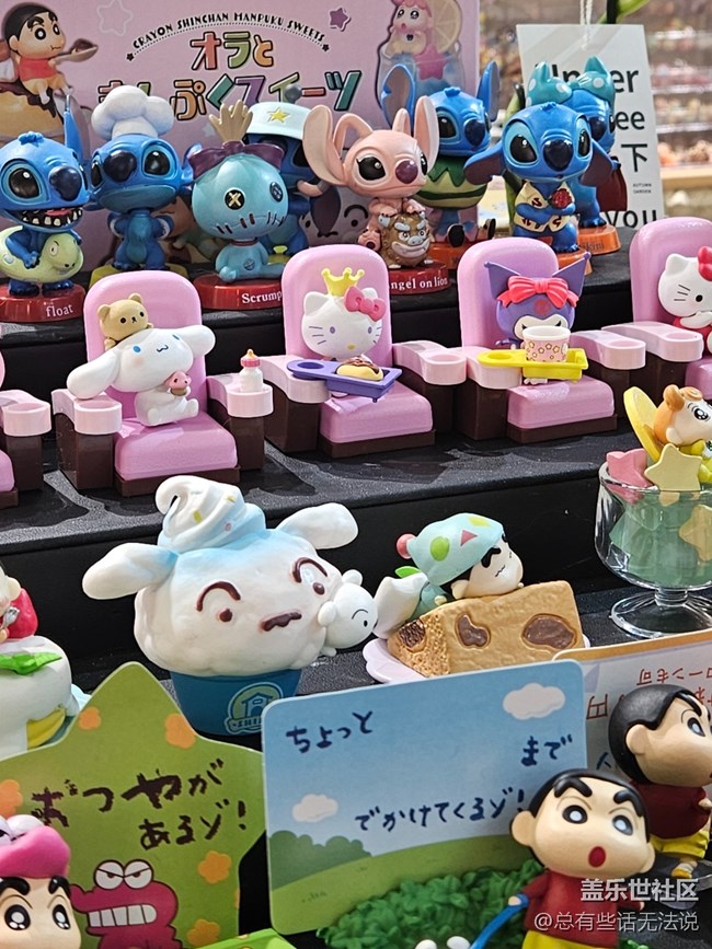 參加S系列宣講會回顧貼