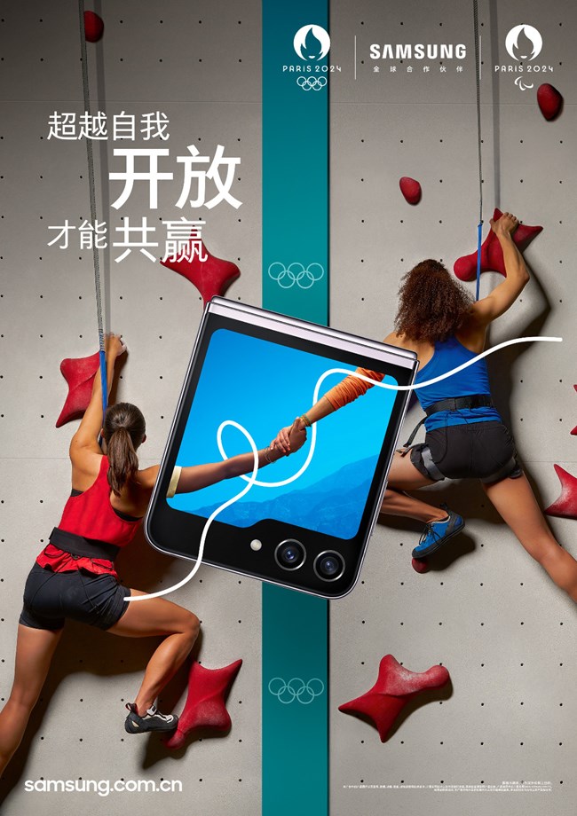 與三星Galaxy一起，開放才能共贏！