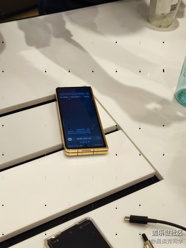 <GALAXY AI 新體驗(yàn)> <GALAXY AI 新體驗(yàn)>