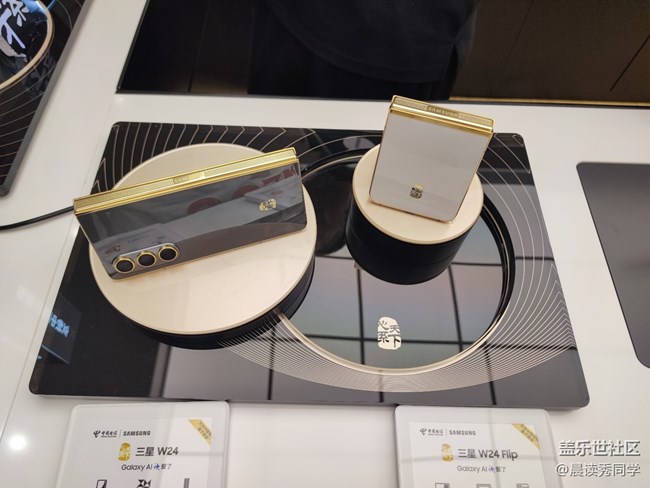 <GALAXY AI 新體驗(yàn)> <GALAXY AI 新體驗(yàn)>