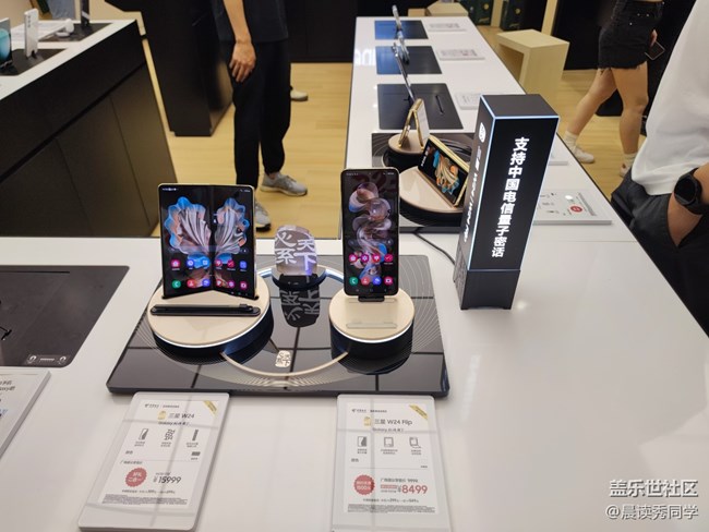 <GALAXY AI 新體驗(yàn)> <GALAXY AI 新體驗(yàn)>