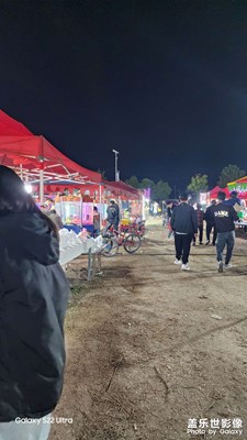 【三星手機(jī)的夜景】五一趕會(huì)