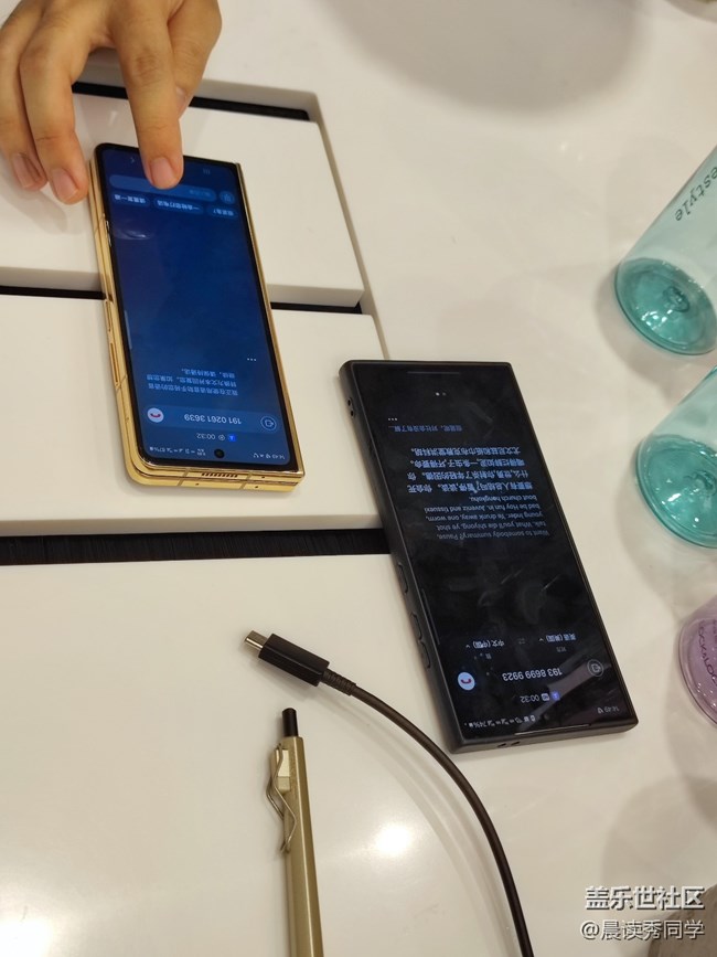 <GALAXY AI 新體驗(yàn)> <GALAXY AI 新體驗(yàn)>