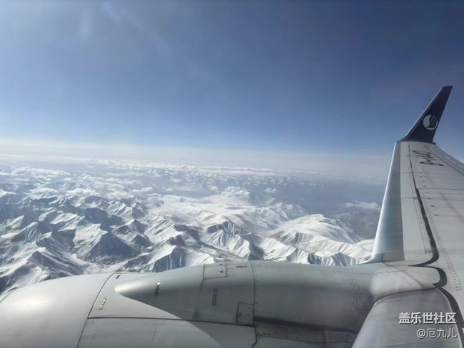 【我的旅行日記】飛過天山