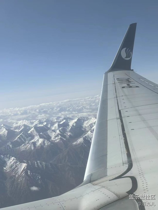 【我的旅行日記】飛過天山