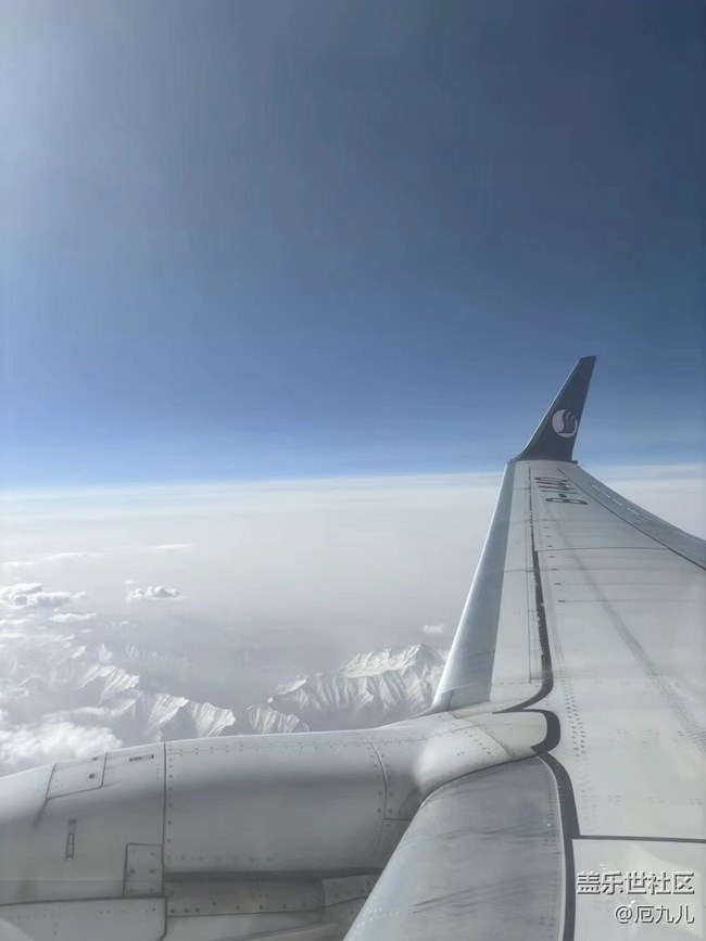 【我的旅行日記】飛過天山