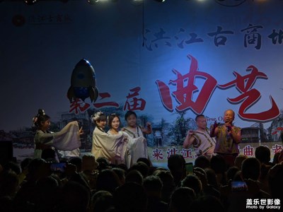 【快樂假日】五一回老家逛古商城