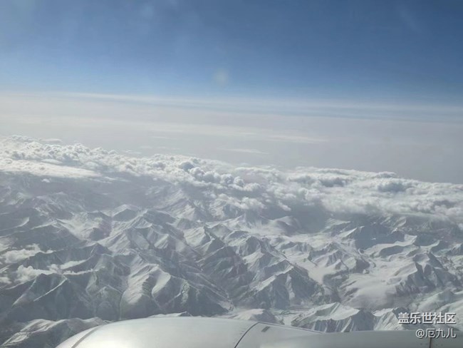 【我的旅行日記】飛過天山