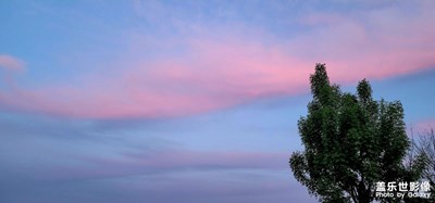 但得夕陽無限好，何須惆悵近黃昏