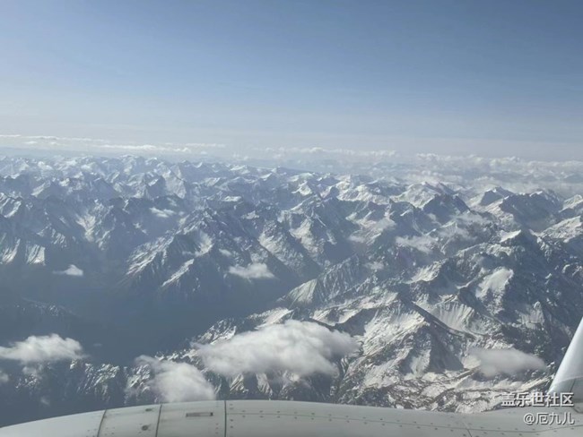 【我的旅行日記】飛過天山