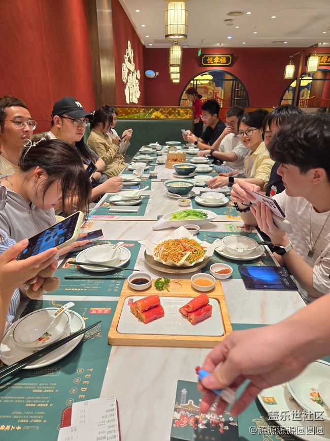 【Galaxy AI太強(qiáng)啦】武漢星部落四月線下活動(dòng)總結(jié)貼 【Galaxy AI太強(qiáng)啦】武漢星部落四月線下活動(dòng)總結(jié)貼