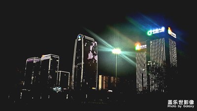 【三星手機的夜景】小城夜景