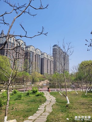 【快樂假日】公園走走