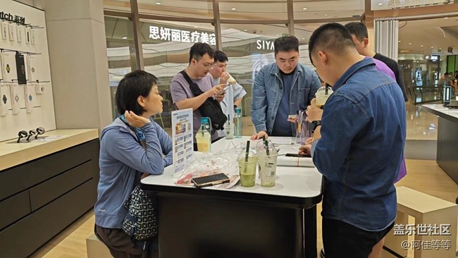 {體驗(yàn)AI小課堂}+愉快的交流