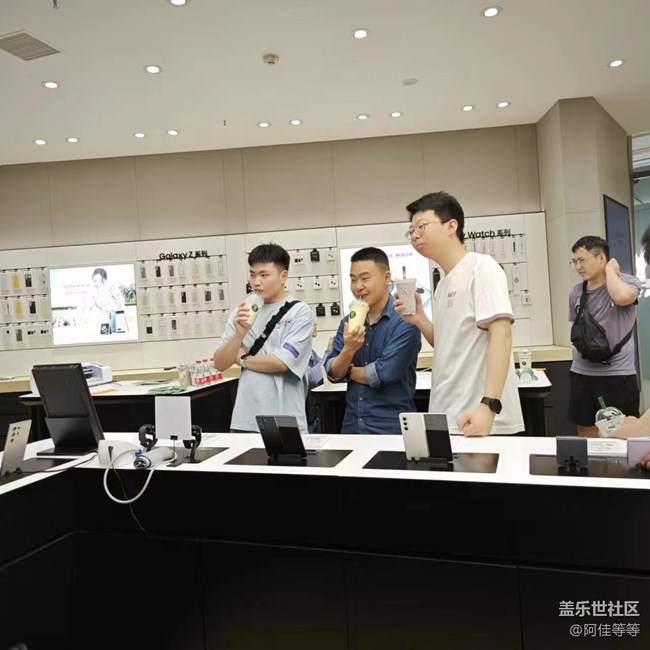 {體驗(yàn)AI小課堂}+愉快的交流