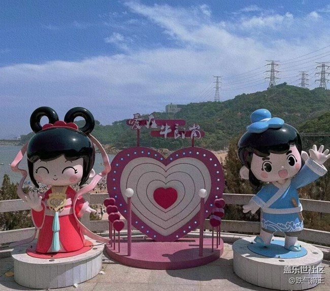 【去有風(fēng)的地方】牛郎崗