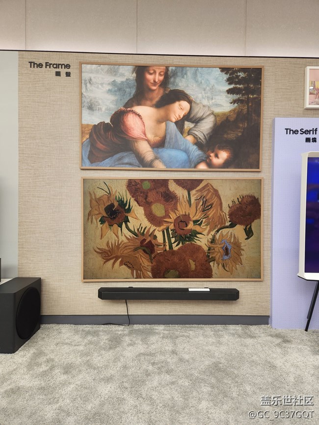 <體驗(yàn)AI小課堂>Galaxy AI啦