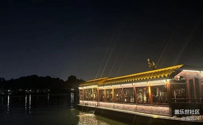 【去有風(fēng)的地方】下有蘇杭