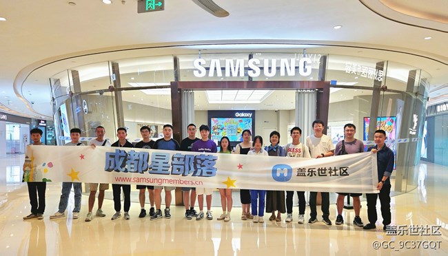 <體驗(yàn)AI小課堂>Galaxy AI啦