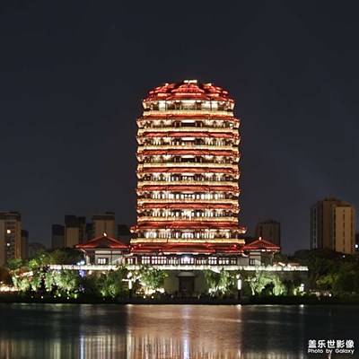 三星手機(jī)的夜景 夜游淄博