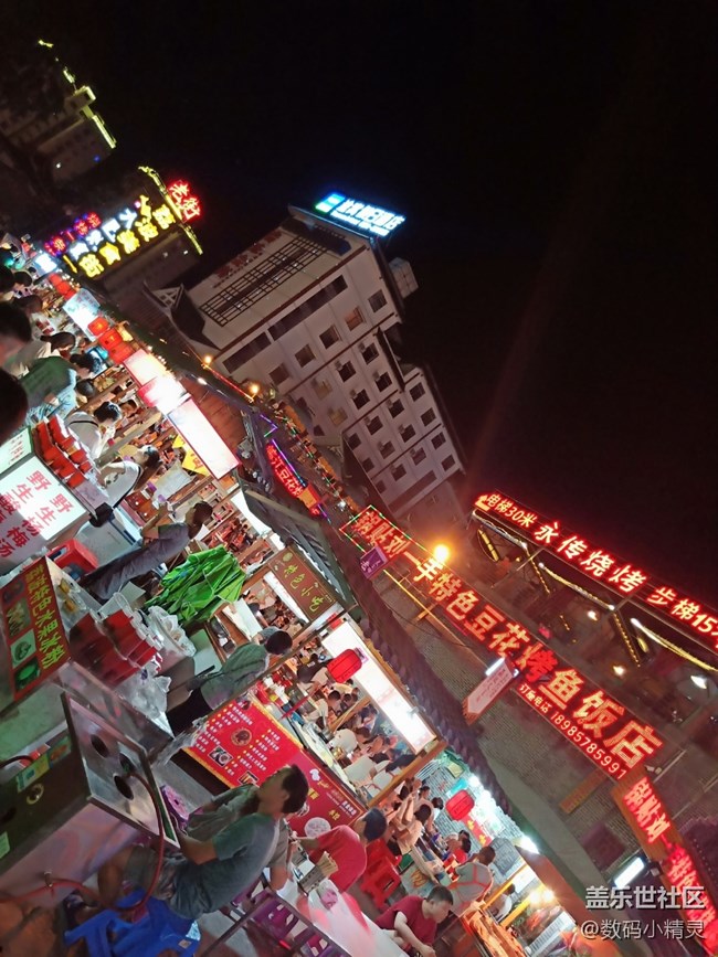 【夜幕下的城市煙火氣】人間煙火氣，最撫凡人心