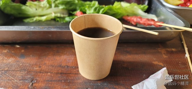 【追星星的我們】一路向南，尋找遠(yuǎn)離城市的寂靜