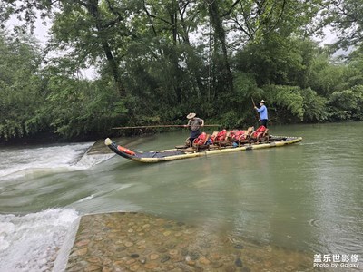 【快樂(lè)假日】假日旅行日記