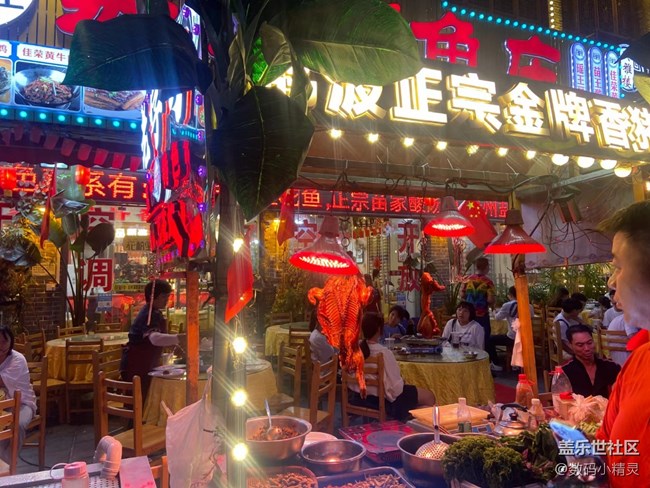 【夜幕下的城市煙火氣】人間煙火氣，最撫凡人心