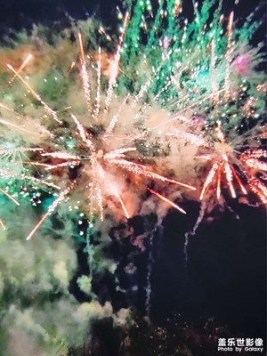 【三星手機(jī)的夜景】篝火和煙花