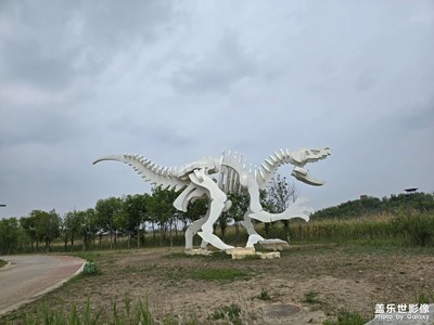 【快樂假日】+ 本地游