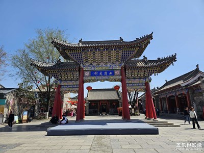 【快樂假日】+公園小游