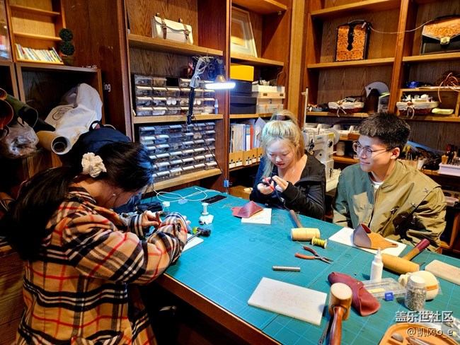 {皮具店的靜物攝影}+沈陽星部落DIY皮具店的靜物攝影活動回顧貼