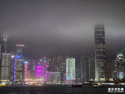 【快樂假日】+香港一日游