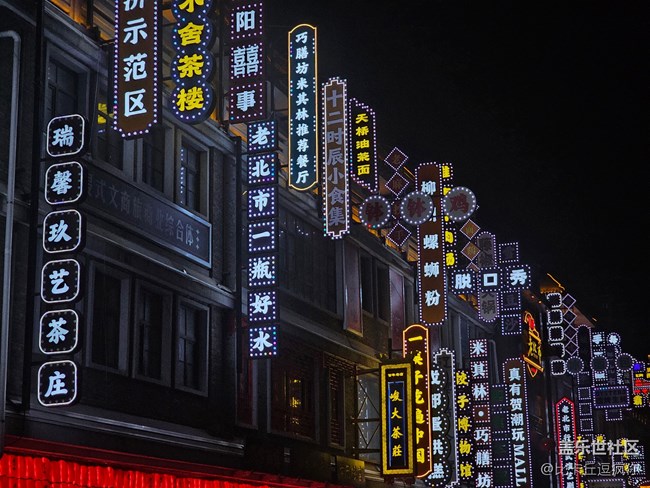 【我的假期旅行日記】五一游沈陽