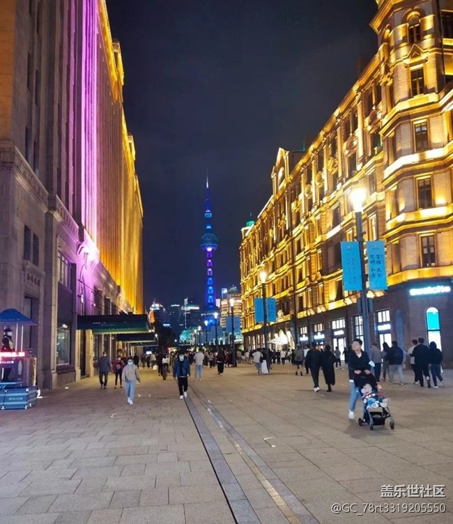 【去有風(fēng)的地方】假期走走